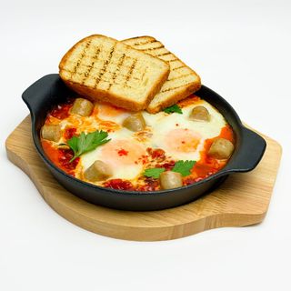 Шакшука