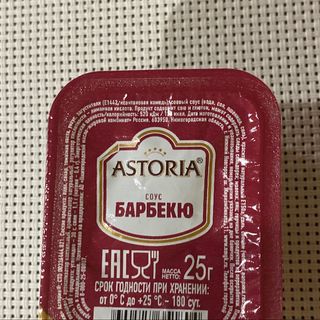 Соус Барбекю