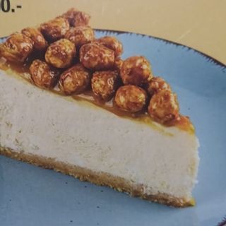 Чизкейк "Карамель-фундук"