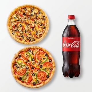 2 пиццы 30см. + Кола в подарок