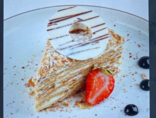 Наполеон (300гр)