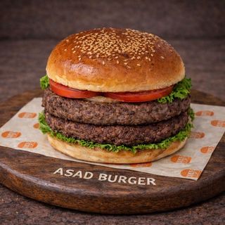 Бургер ассорти (450Г)