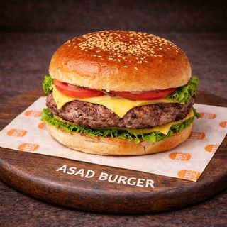 Чизбургер ассорти (470г)