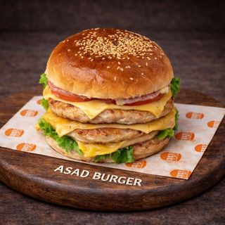 Чизбургер двойной куриный (470Г)