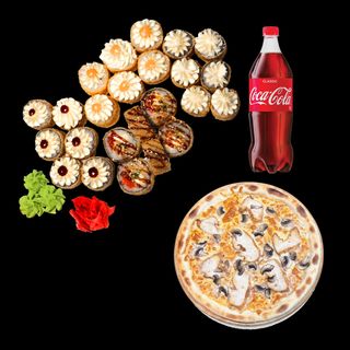 Сет “Жара” (32 ролла + пицца с курицей и грибами 25 см + Coca Cola 1л)