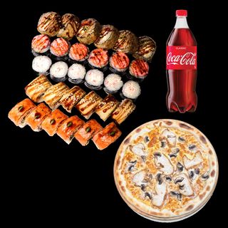 "Мега" сет (40 ролла + пицца с курицей и грибами 25 см + Coca Cola 1л)