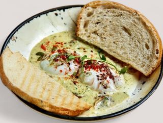 Сливочная Шакшука