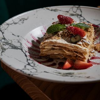 Классический Наполеон