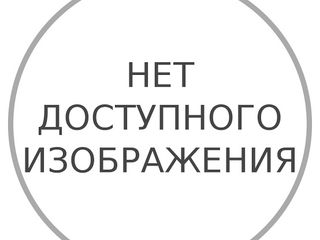 Куриные стрипсы