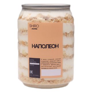 SHIRO Наполеон