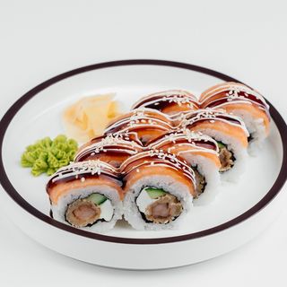 Ролл Оушен (280г)