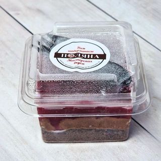 Десерт ПП Вишня шоколад