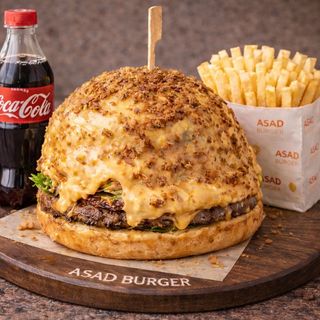 Cheesy Big Beef Koмбо