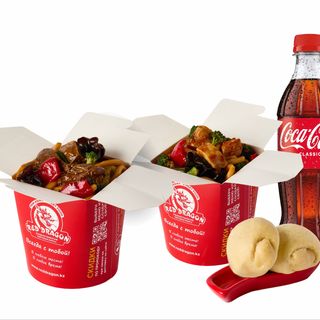 Комбо ХАО ЧШИ