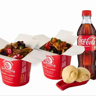 Комбо Хао Чши