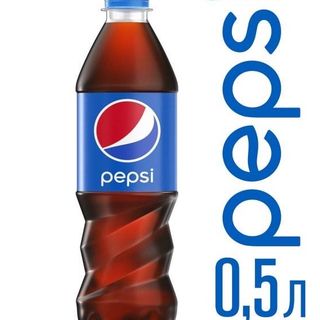 Пепси 0,5