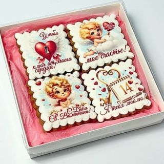 Набор "День Святого Валентина"