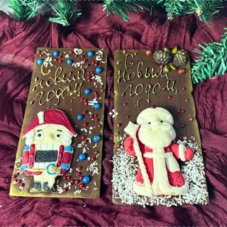 Шоколад "Подарочный"