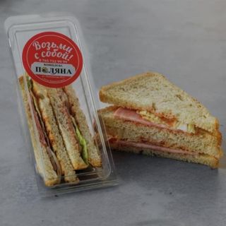 Сэндвич с ветчиной