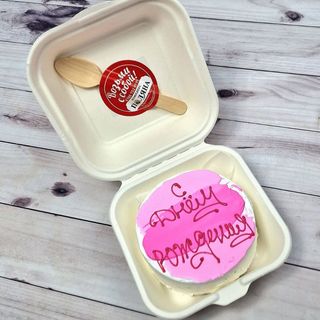 Бенто торт № 10 ("Сникерс") розовый