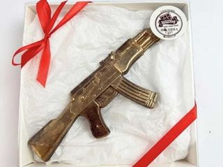 Шоколадный автомат