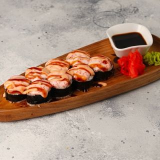 Хит ролл (250 г)