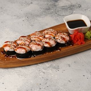 Унаги хот маки(200г)