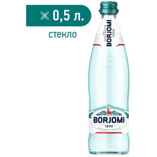 Borjomi 0,5