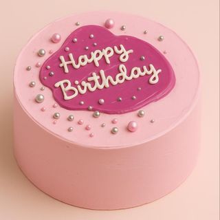 Бенто М Happy Birthday (розовый с темной помадкой)