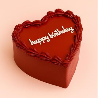 Бенто М Love happy birthday (красный с бортиком)