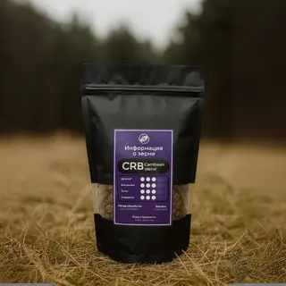 Caribbean Blend 250g