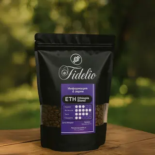 Ethiopia blend 250g