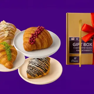 Crossaint box (800г)