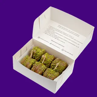 Дубайские макарон Limited Edition (1000г)