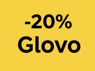 КОМБО 1 (Плов с Кока Колой)