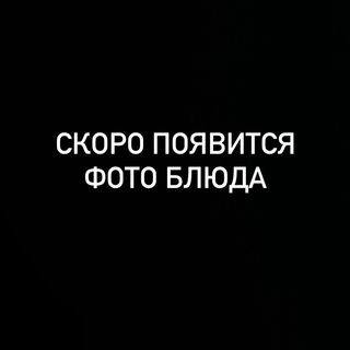 Көкөніс пастасы