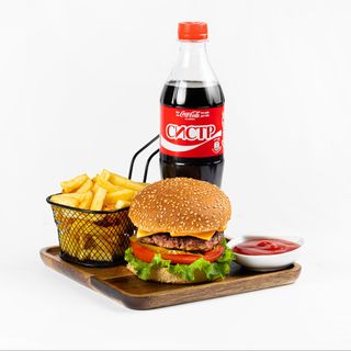 КОМБО ГОВЯЖИЙ ЧИЗБУРГЕР