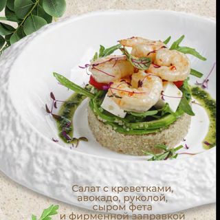 Салат с креветками