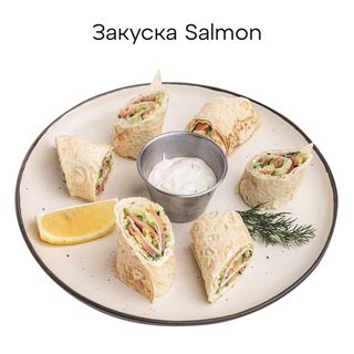 Закуска Salmon (260гр)
