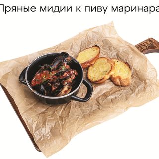 Пряные мидии к пиву (180гр)