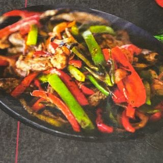 ФАДЖИТА ГОВЯДИНА