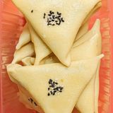 Самса 16 шт (1000г)