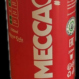 Meccacola 0.33ml