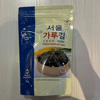 Акция 1+1 Нарезанный ким