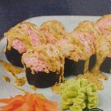 Запеченный с лососем