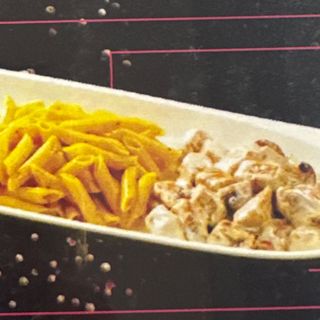 В грибном соусе