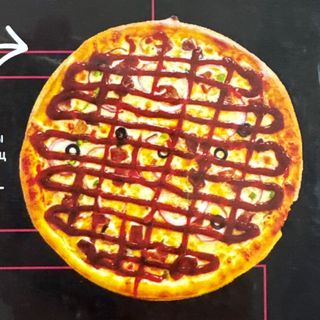 Барбекю 30см