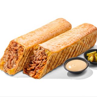 ДОНЕР 1.5 КУРИНЫЙ (450г)