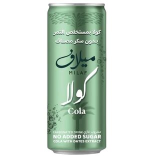 Milaf Cola 