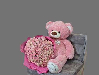 Комбо Самой Любимой